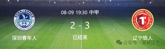 FB体育