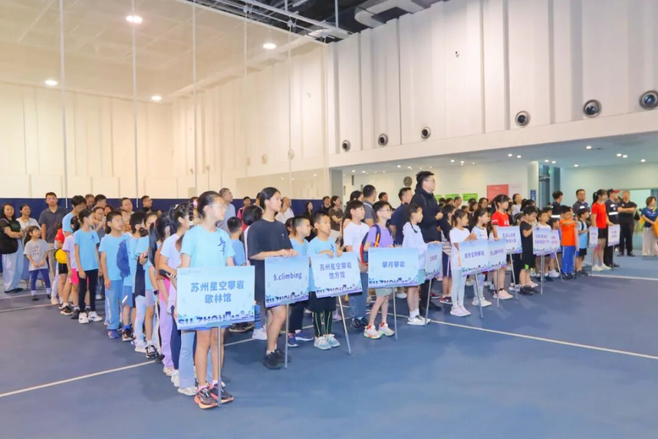 带来了一场