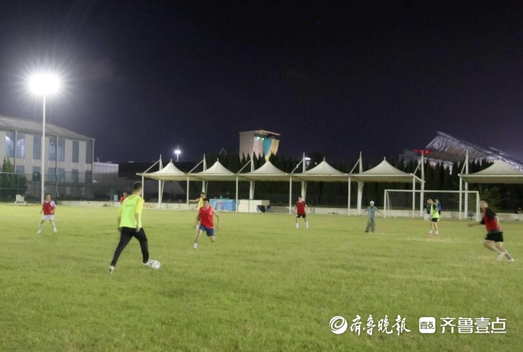 给大家带来, 我们球迷群