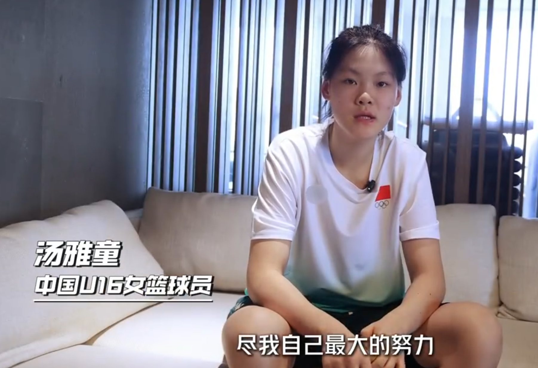 入选, 虽然这两人
